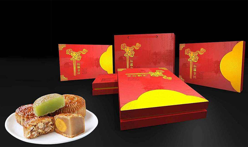 中秋月餅盒包裝設(shè)計 中秋月餅盒包裝設(shè)計