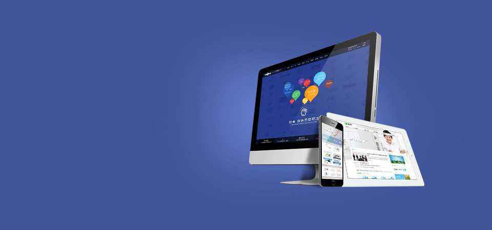 銀川網(wǎng)站建設(shè) 銀川網(wǎng)站建設(shè)