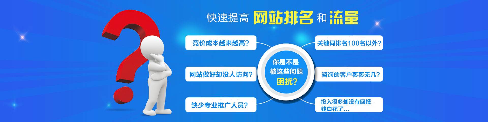 網(wǎng)站建設(shè) 網(wǎng)站建設(shè)