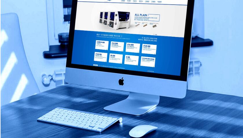 銀川網(wǎng)站建設(shè) 銀川網(wǎng)站建設(shè)