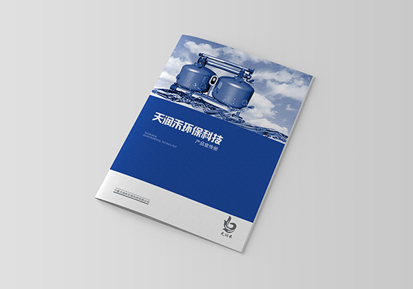 寧夏天潤禾環(huán)?？萍加邢薰? data-original=