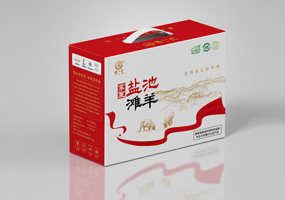 中稹九道（寧夏）食品有限公司包裝設計定稿