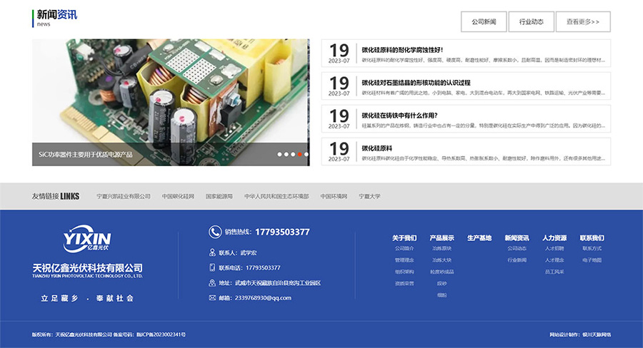 22_0003_圖層 0.jpg